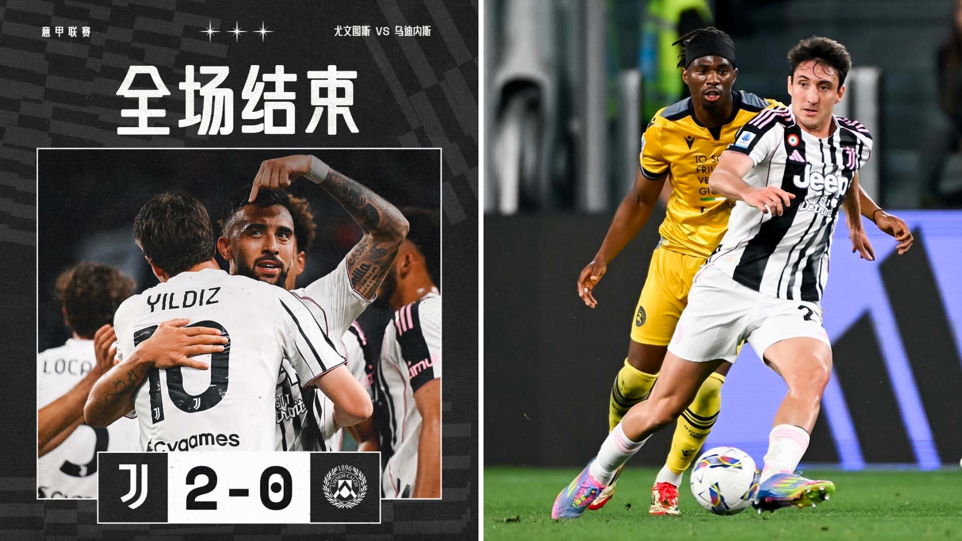 开云体育登录入口意甲国际比赛日再迎强敌，费城76人手感冰凉，主帅态度：目标明确，纪律约束更严格的简单介绍